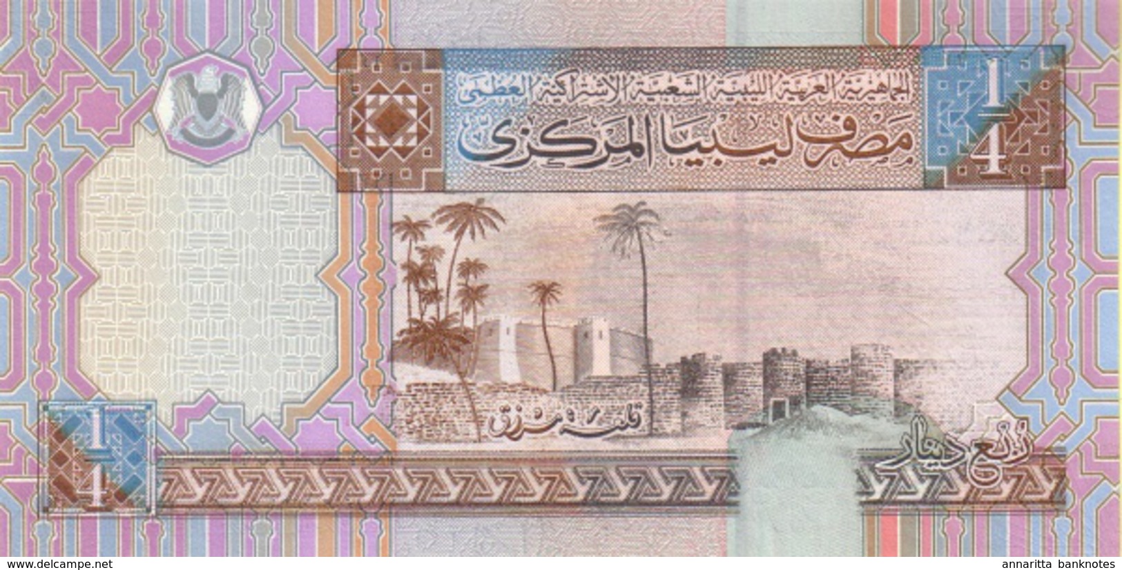 Libya 1/4 Dinar ND (2002), UNC, P-62a, LY 526a - Libye