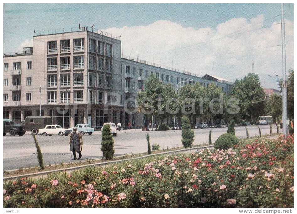 Exhibition Hall Of Artists Union - Dushanbe - Postal Stationery - 1972 - Tajikistan USSR - Unused - Tajikistan