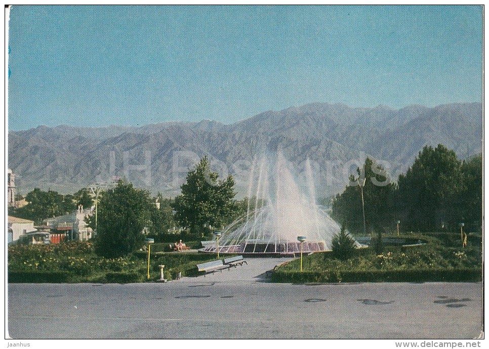 Kamoli Khojandi Square - Khujand - Leninabad - Postal Stationery - 1972 - Tajikistan USSR - Unused - Tajikistan