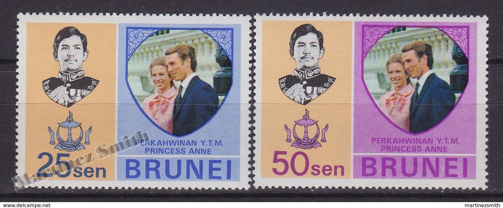 Brunei 1973 Yvert 186- 87, Wedding Of The Princess Anne And Captain Mark Phillip  - MNH - Brunei (1984-...)