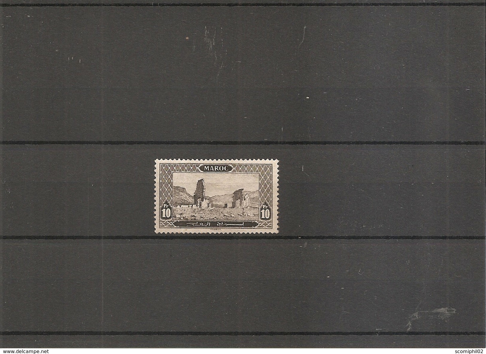 Maroc Français ( 79 X -MH) - Unused Stamps