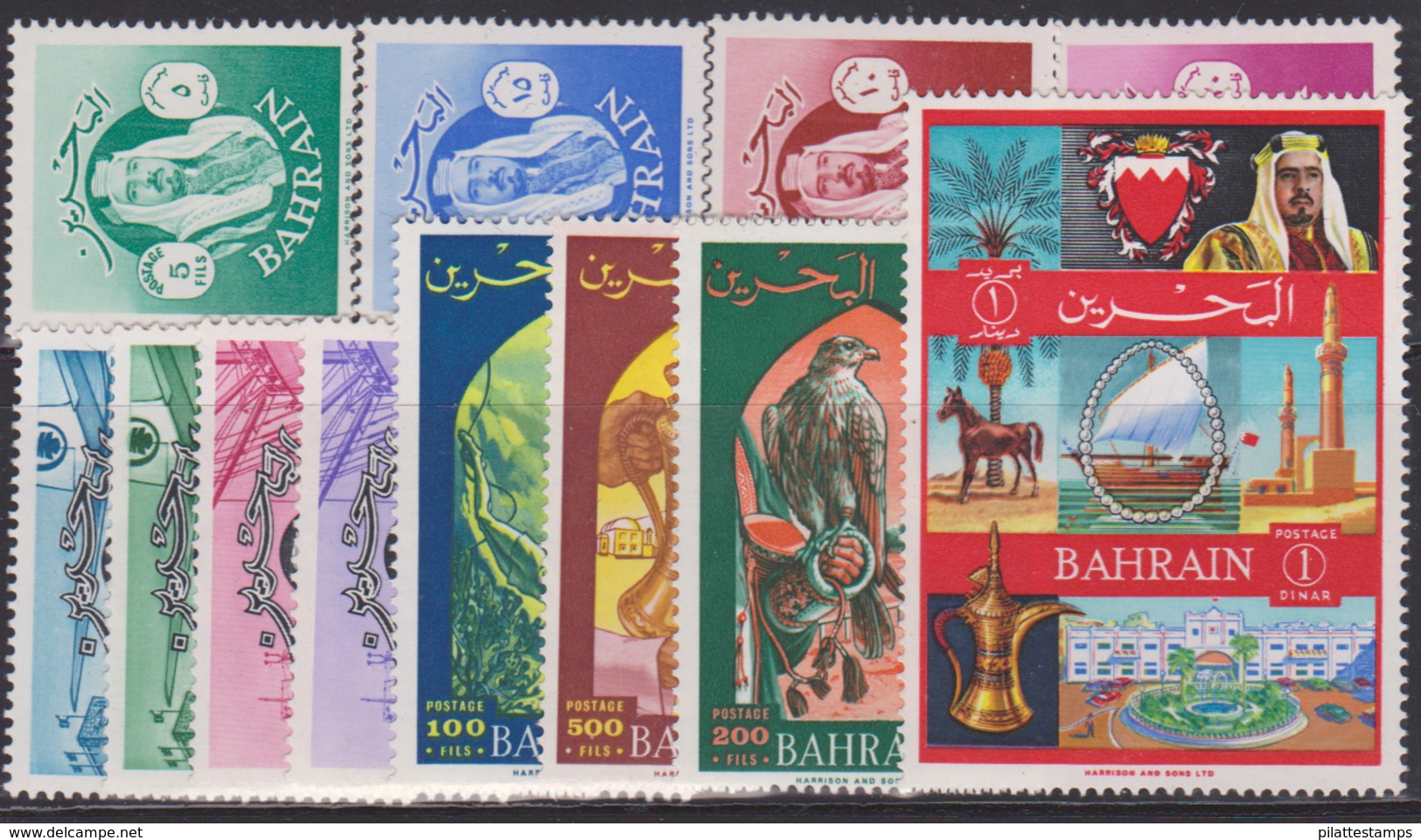 BAHRAIN N° 142/53 - Bahrain (1965-...)