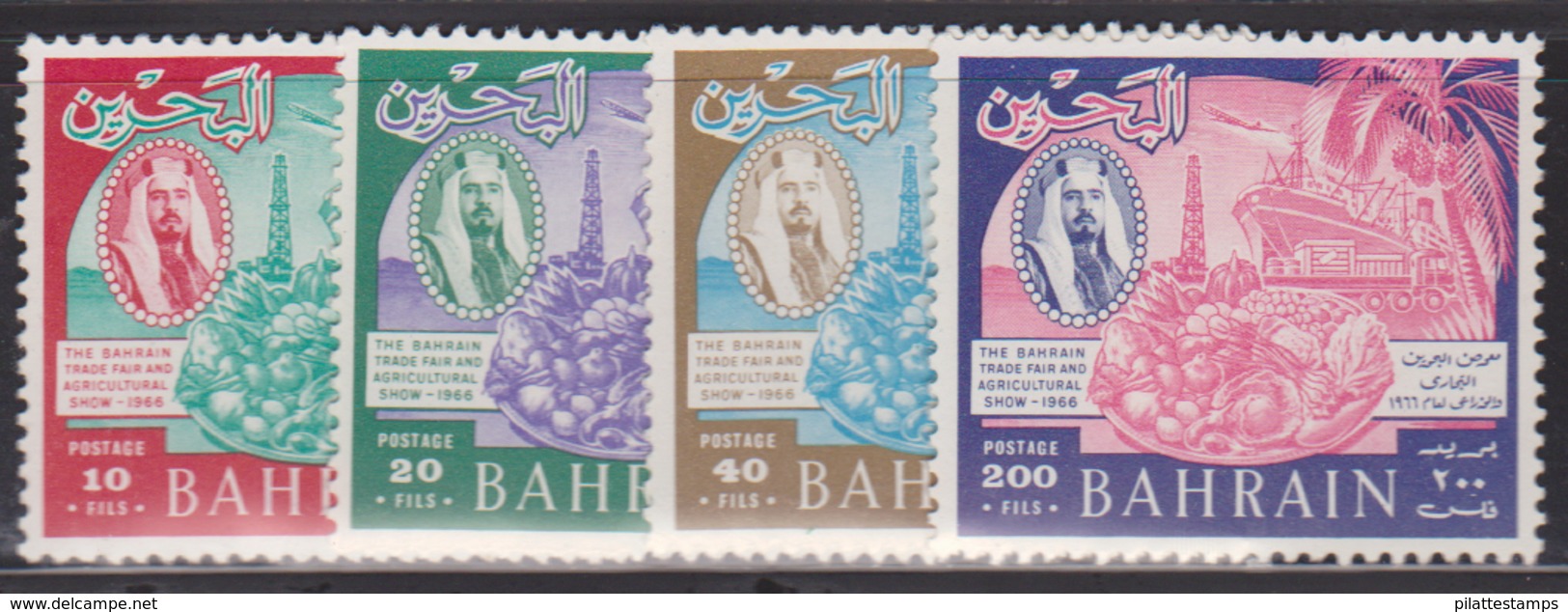 BAHRAIN N° 154/57 - Bahreïn (1965-...)