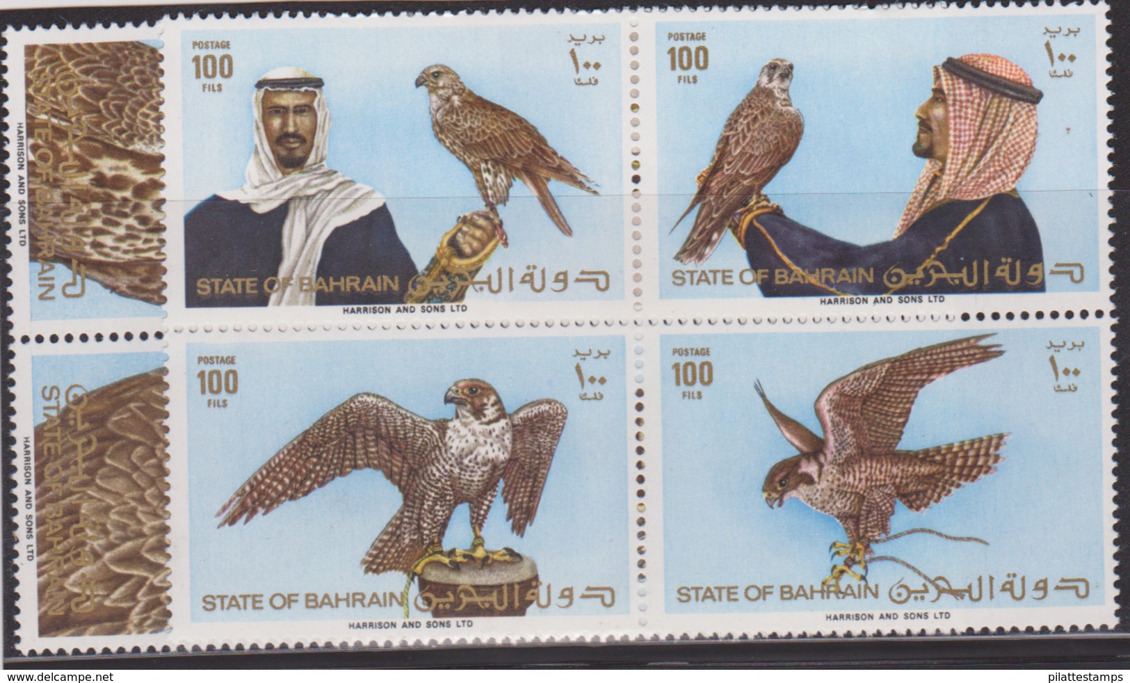 BAHRAIN N° 287/94** OISEAUX - Bahreïn (1965-...)