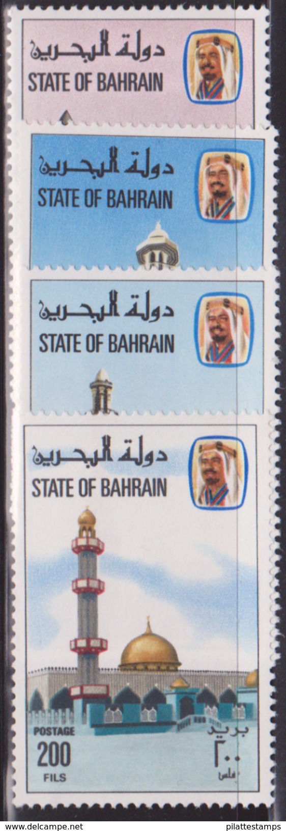 BAHRAIN N° 307/10** - Bahreïn (1965-...)