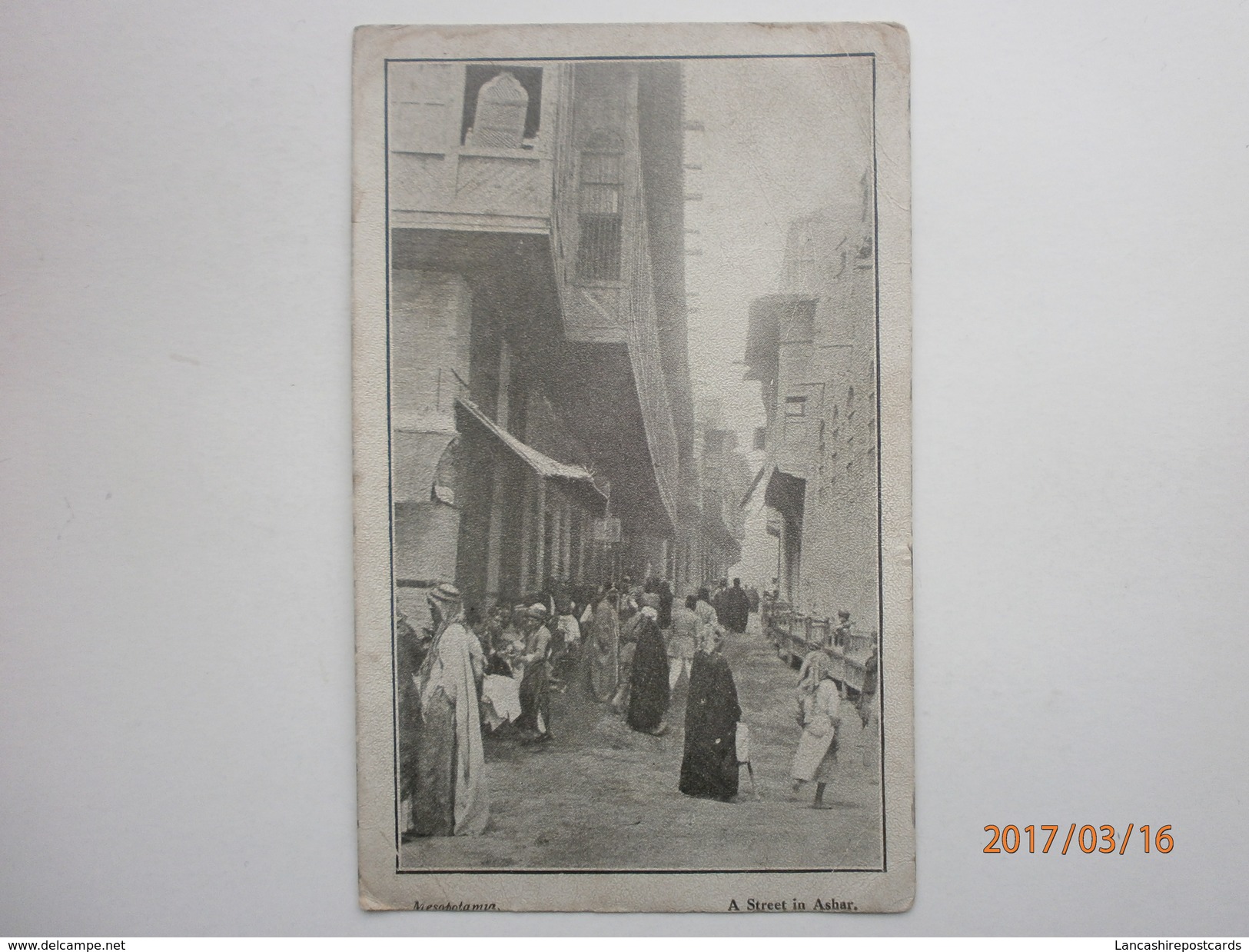 Postcard A Street In Ashar Mesopotamia Animated Arab Dress People Modern Iraq Near Basra ? My Ref B1981 - Iraq