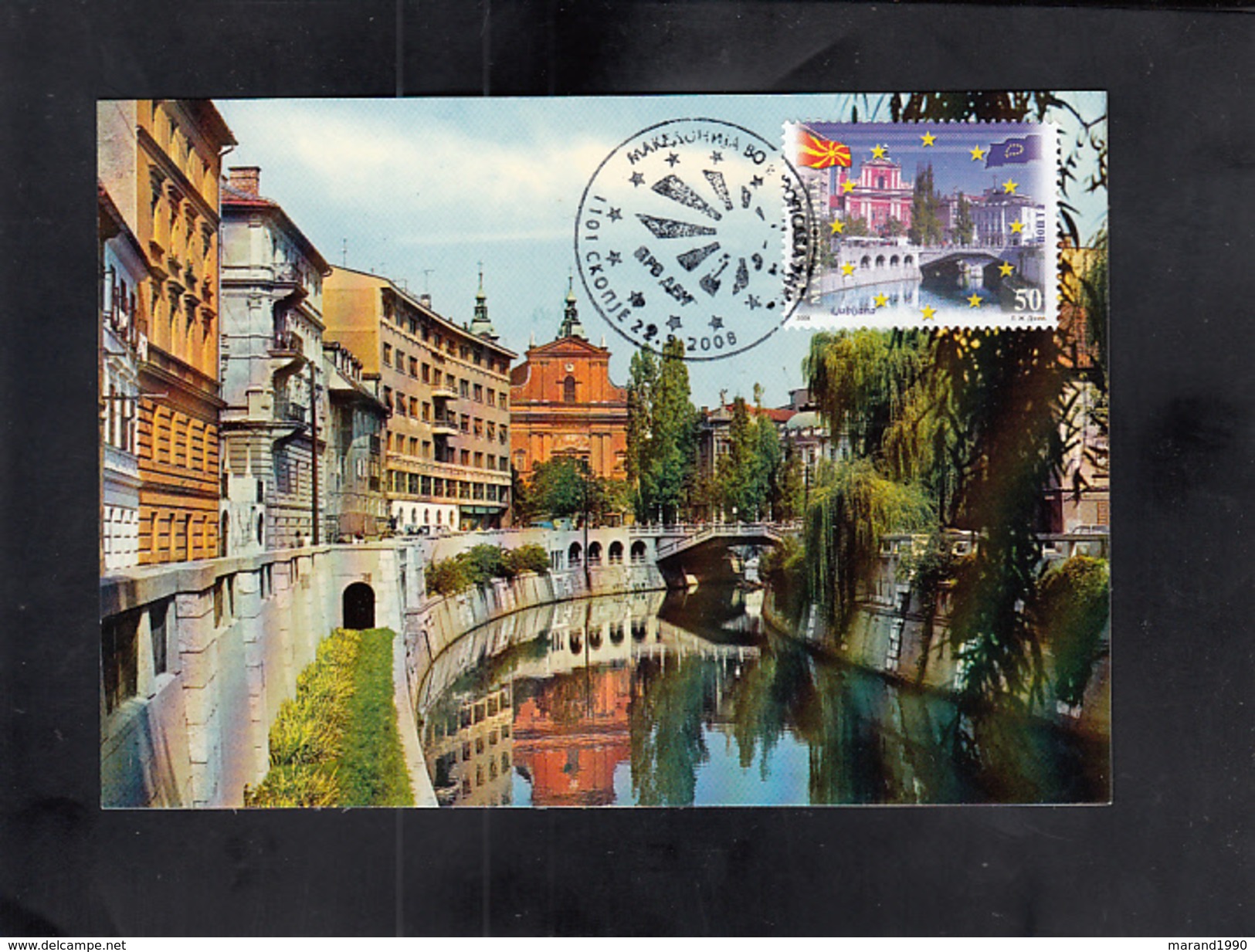 MACEDONIA, 2008, CARTE MAXIMUM, MICHEL 466 - MACEDONIA IN EU / SLOVENIA LJUBLJANA, BRIDGE *** - Ponts