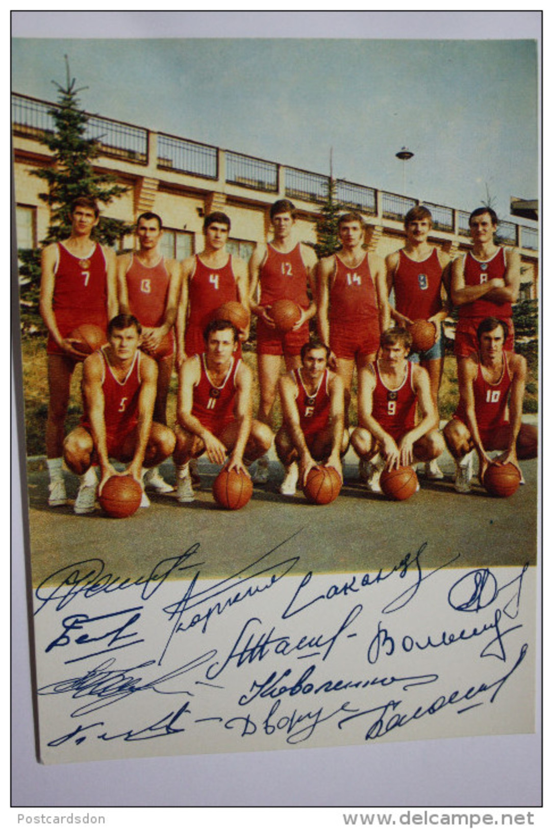 XX Olympic Champion Team /   1973 OLD USSR CHAMPION BASKETBALL Team - Basketbal