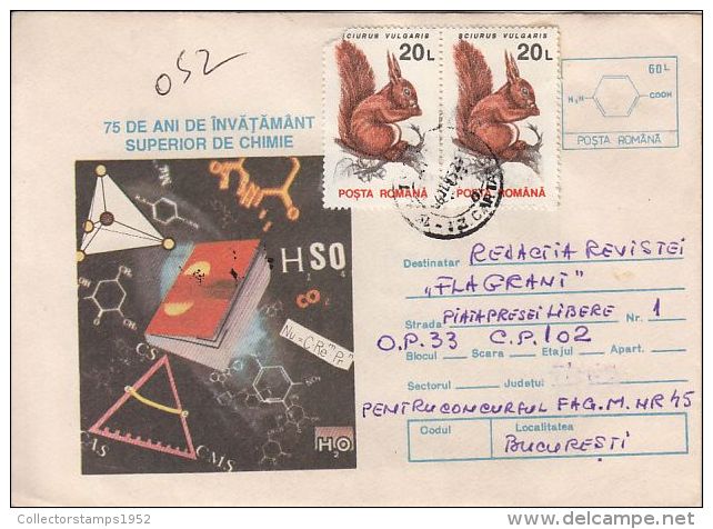 57691- HIGHER EDUCATION IN CHEMISTRY, COVER STATIONERY, SQUIRREL STAMPS, 1995, ROMANIA - Chimica