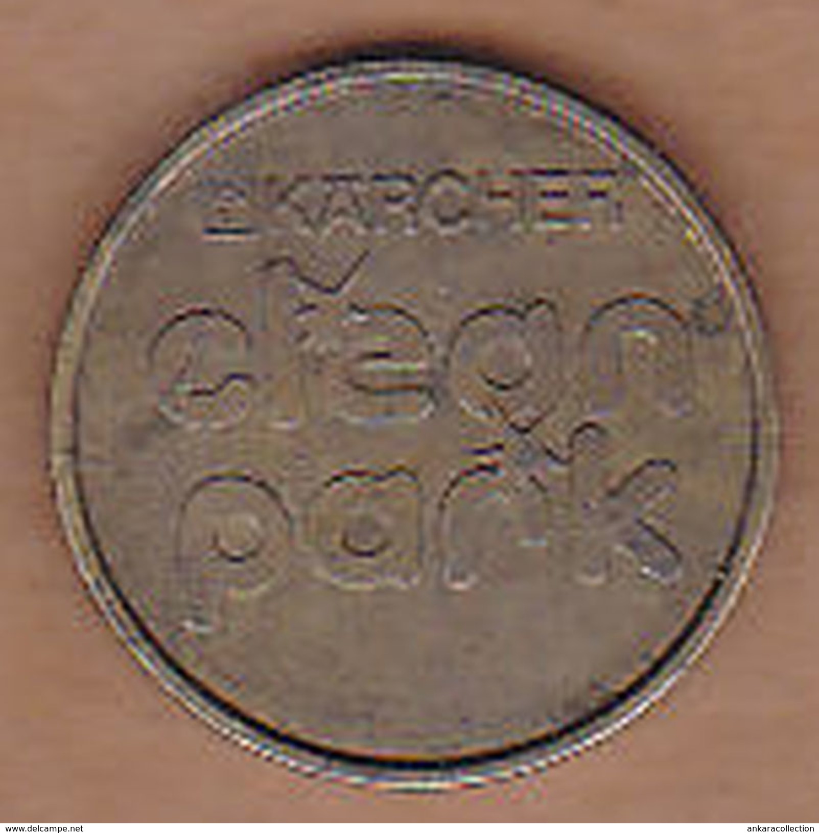 AC -  TIPTOP TBB KARCHER CLEAN PARK TOKEN - JETON - Monedas / De Necesidad