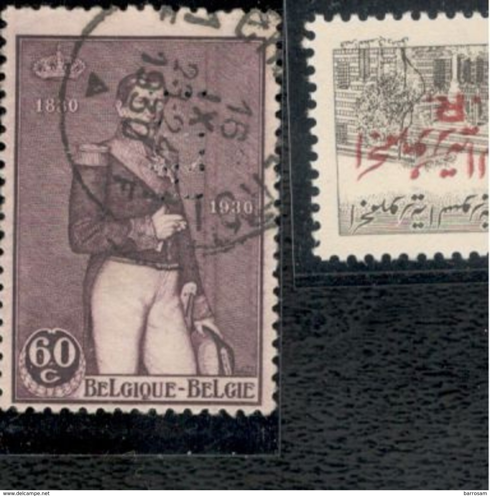 Belgium:Michel 284used Perfin - 1909-34