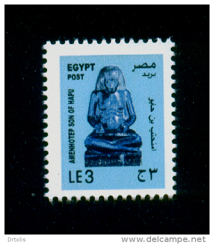 EGYPT / 2015 / AMENHOTEP ; SON OF HAPU / EGYPTOLOGY / ARCHEOLOGY / MNH / VF - Ungebraucht