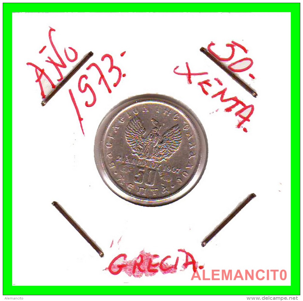 GRECIA  -  GREECE  -  MONEDA DE  50  LEPTA   - AÑO 1973     Copper-Nickel, 18 Mm - Grecia