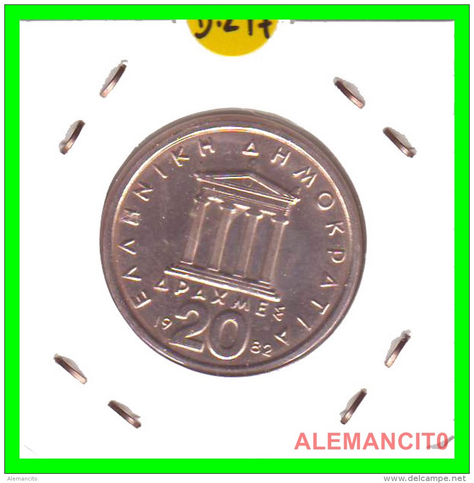GRECIA  -  GREECE  -  MONEDA DE  20 DRACHMAI   - AÑO 1982  S/c  Copper-Nickel,  29 Mm - Grèce