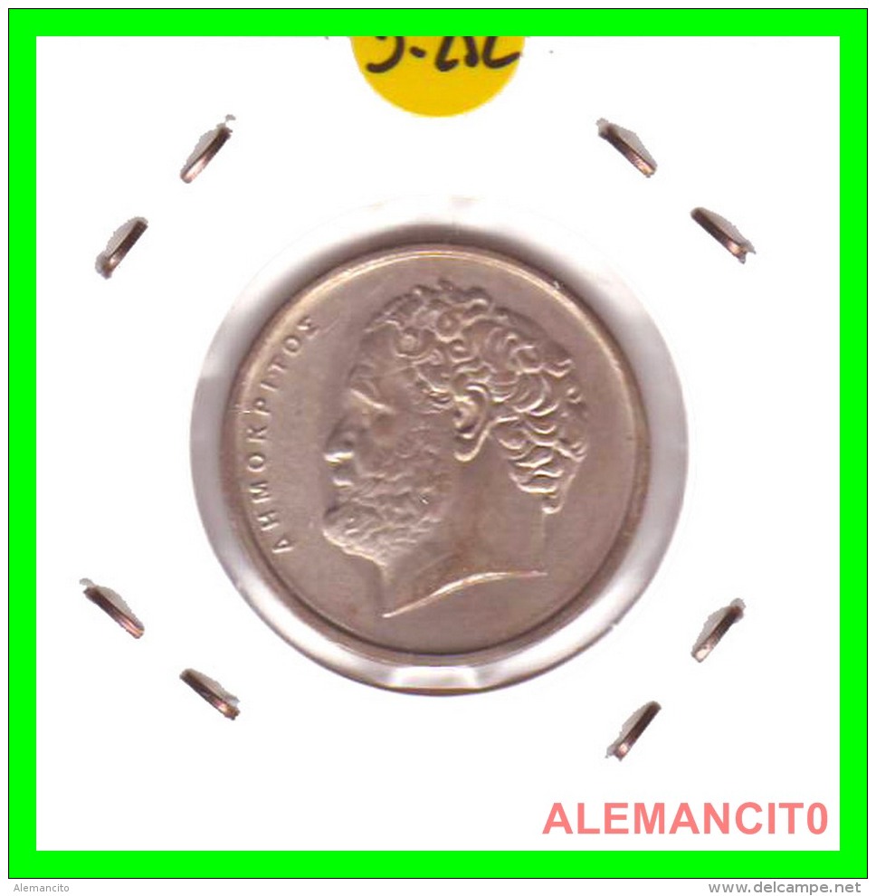 GRECIA  -  GREECE  -  MONEDA DE  10 DRACHMAI   - AÑO 1982   Copper-Nickel,  26 Mm - Grecia