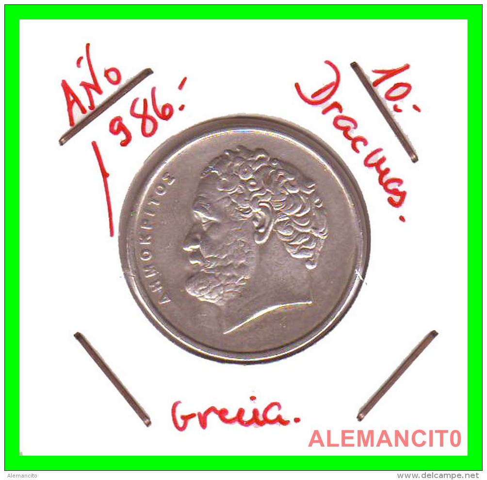 GRECIA  -  GREECE  -  MONEDA DE  10 DRACHMAI   - AÑO 1986   Copper-Nickel,  26 Mm - Griechenland