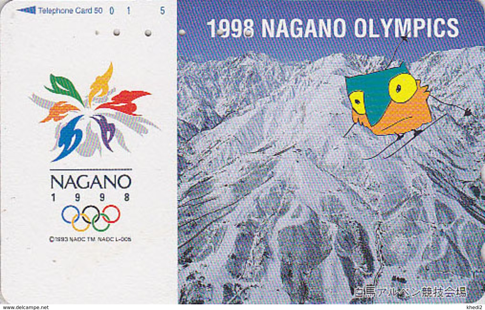 TC JAPON / 270-003932 - ANIMAL OISEAU HIBOU Jeux Olympiques NAGANO SKI - OWL Bird OLYMPIC GAMES JAPAN Free PC 3910 - Jeux Olympiques