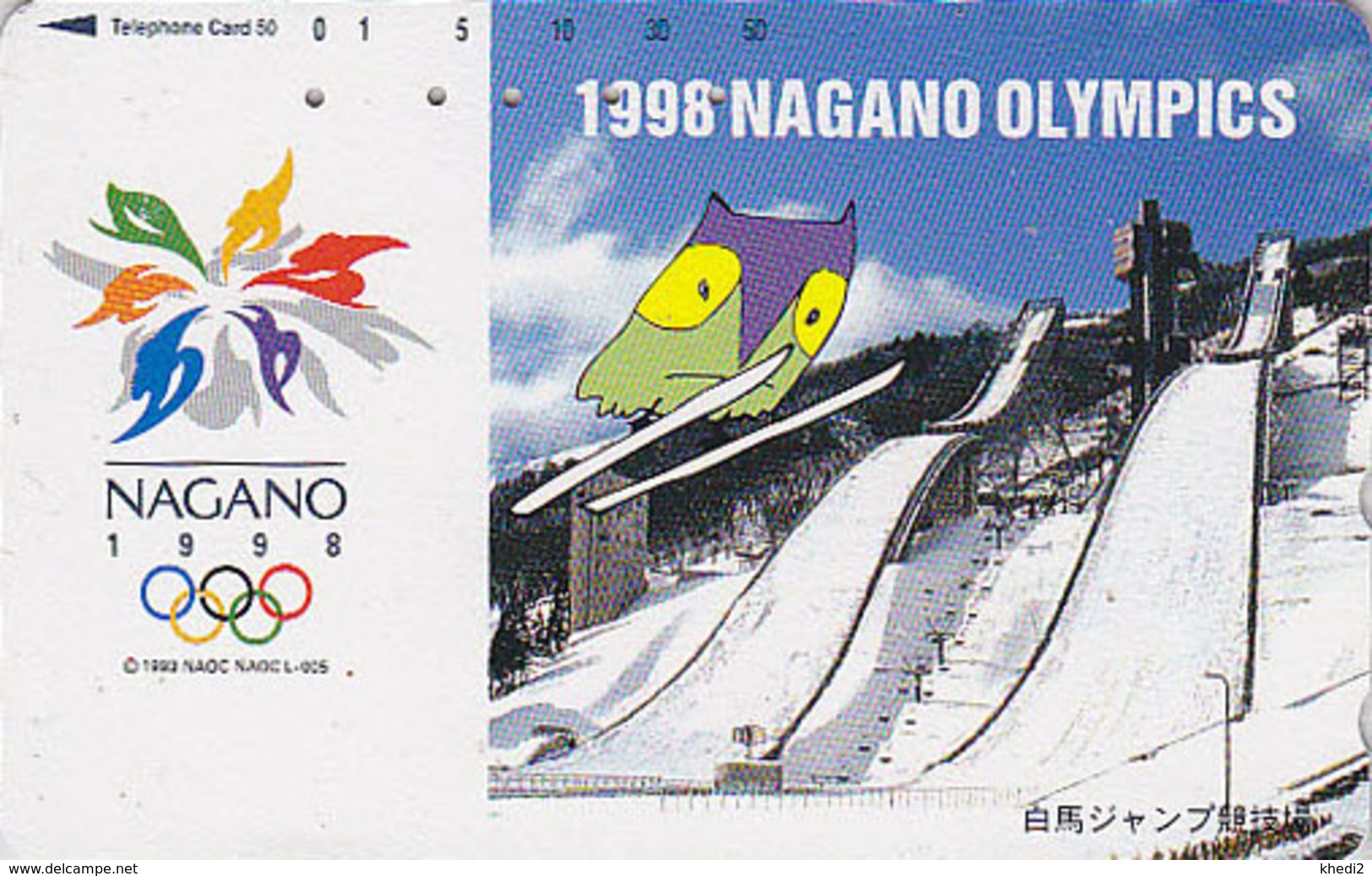 TC JAPON / 271-03321 - ANIMAL OISEAU HIBOU Jeux Olympiques NAGANO SAUT A SKI - OWL Bird OLYMPIC GAMES JAPAN Free PC 3913 - Jeux Olympiques