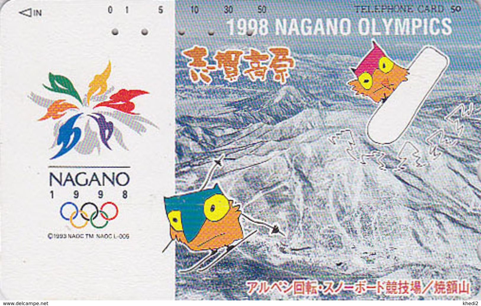 TC JAPON / 271-02977 - ANIMAL OISEAU HIBOU Jeux Olympiques NAGANO SNOW BOARD - OWL BIRD OLYMPIC GAMES JAPAN Free PC 3915 - Jeux Olympiques