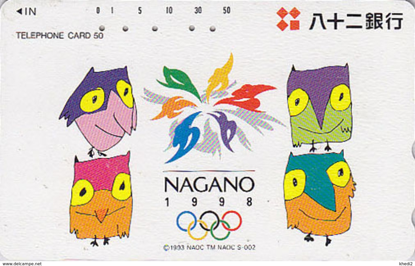 TC JAPON JAPON / 290-41876 -ANIMAL OISEAU  HIBOU Jeux Olympiques NAGANO - OWL Bird OLYMPIC GAMES JAPAN Free PC - 3918 - Jeux Olympiques