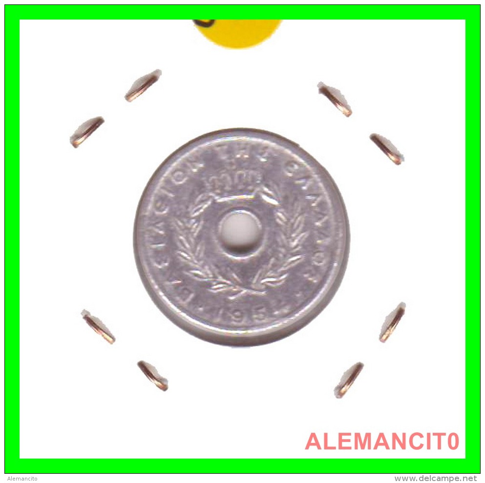 GRACIA  -  GREECE -  MONEDA DE  10 LEPTA - AÑO 1954  -  Aluminum - 21 Mm. - Griechenland