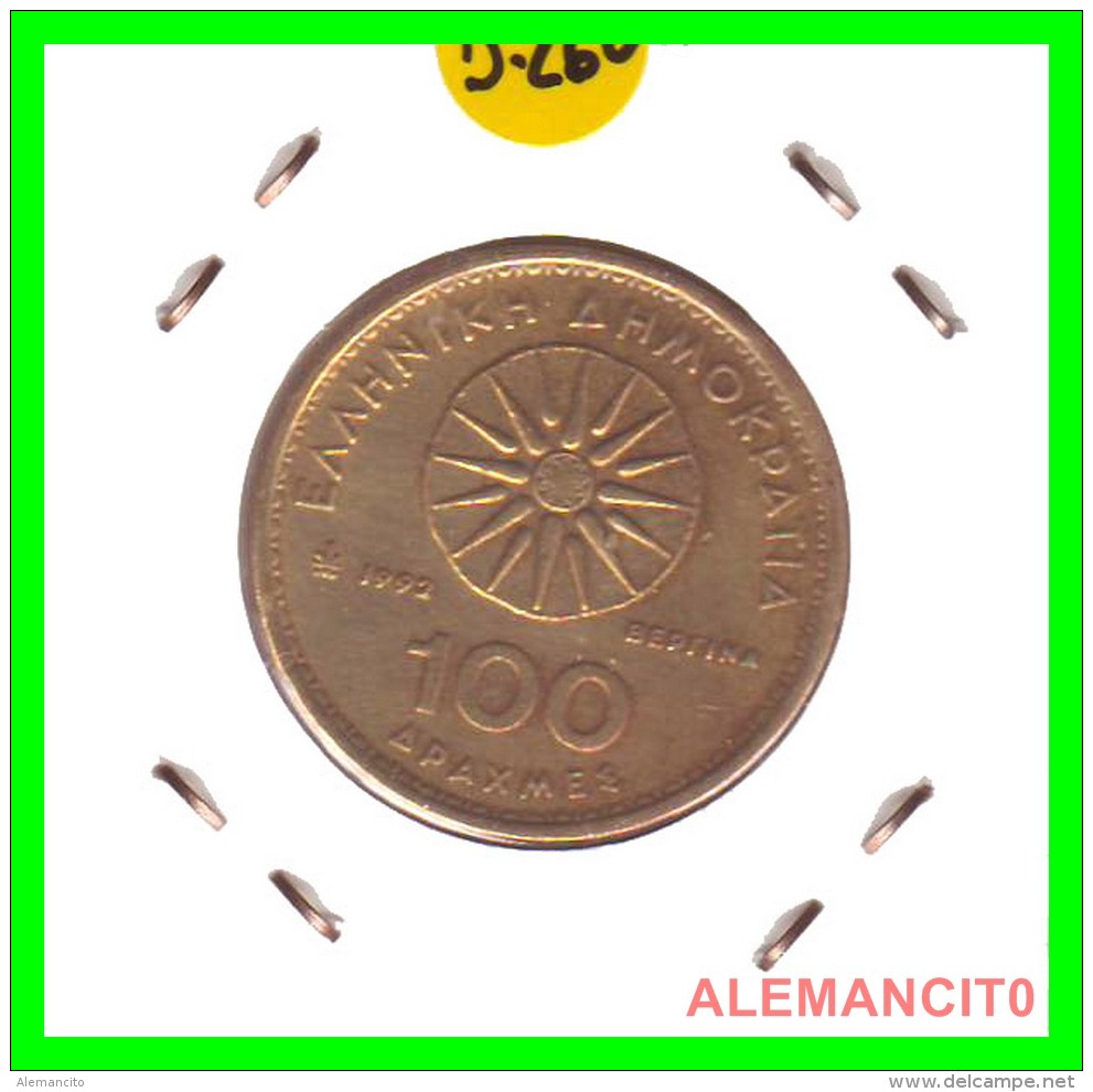 GRACIA  -  GREECE -  MONEDA DE  100  DRACHMES - AÑO 1992  -  Aluminum-Bronze, 29.5 Mm - Grecia