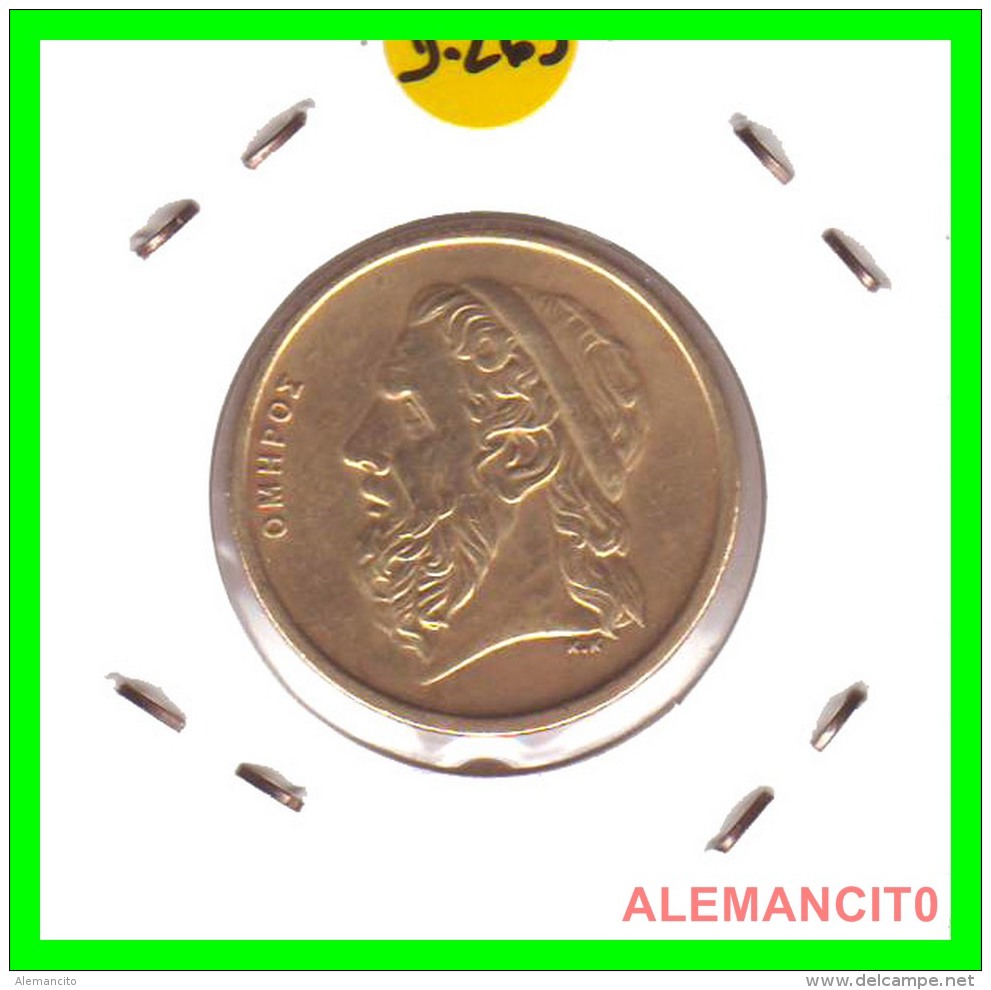 GRACIA  -  GREECE -  MONEDA DE  50  DRACHMES - AÑO 1988  -  Aluminum-Bronze, 27.5 Mm - Grecia