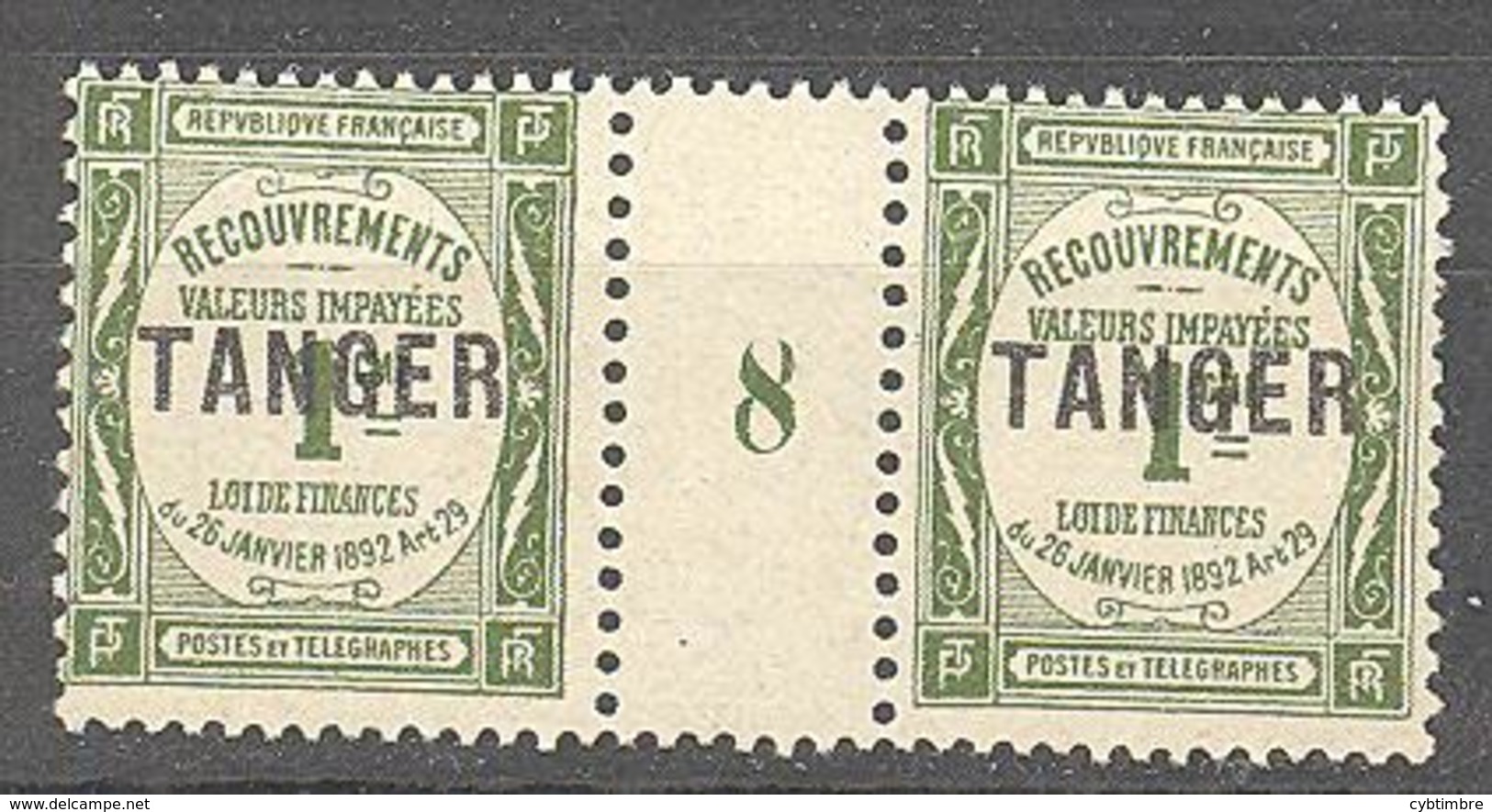 Maroc: Yvert Taxe N° 42**; MNH; Millésime 0 - Timbres-taxe