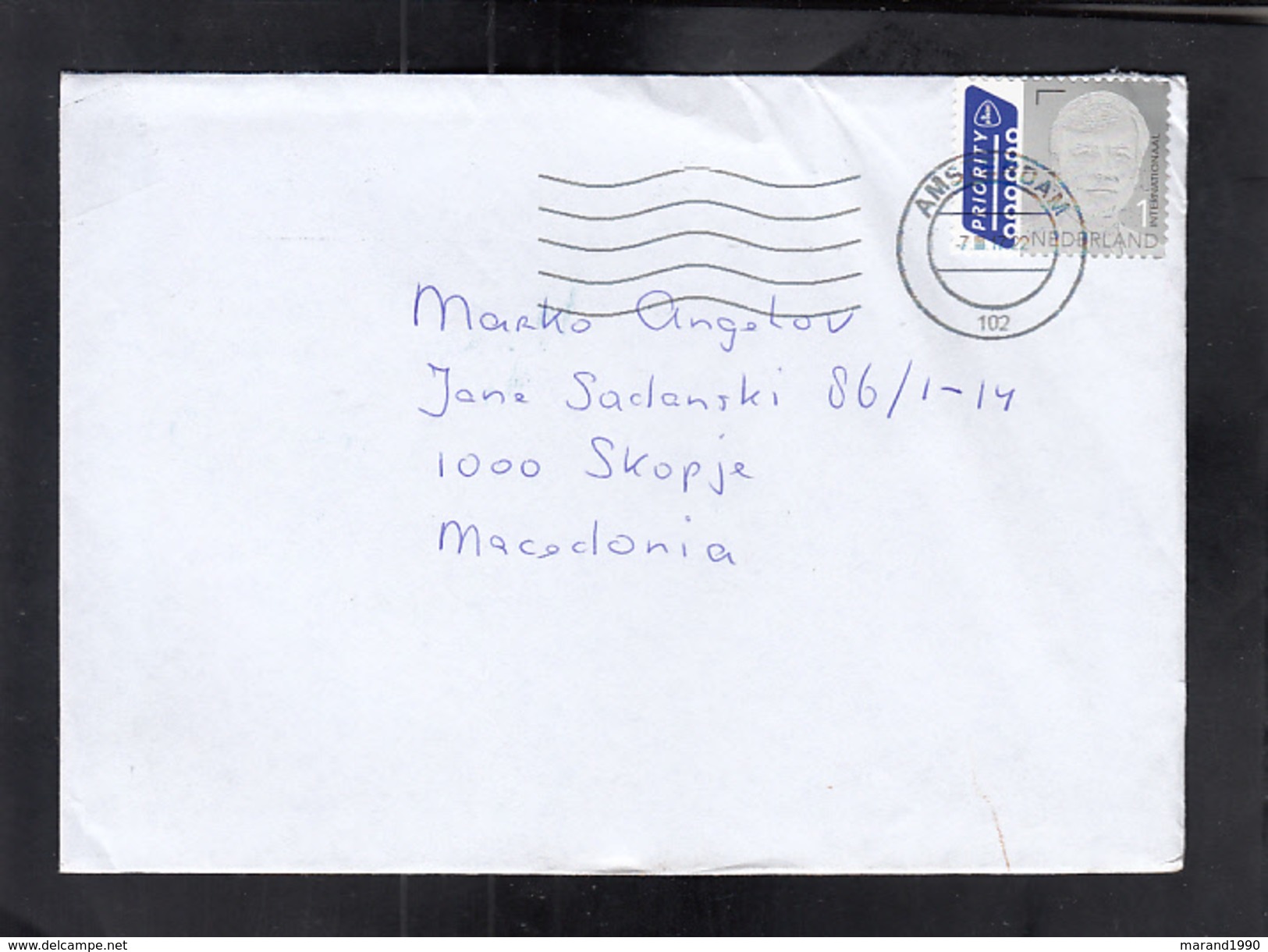 LETTER / PRIORITY REPUBLIC OF MACEDONIA (MACEDONIA) ** - Lettres & Documents