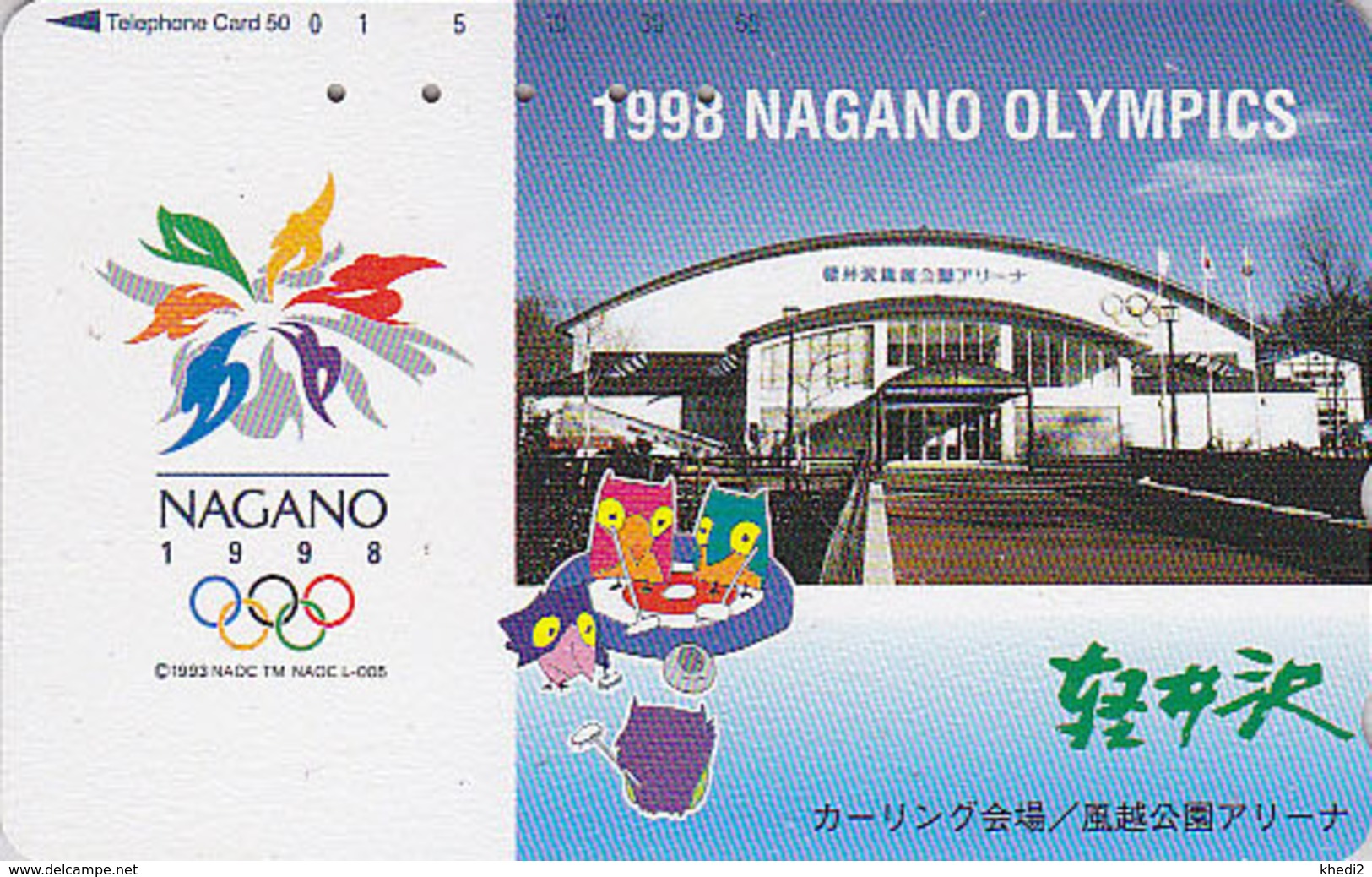 RARE TC JAPON / 270-004238 - Animal HIBOU Jeux Olympiques NAGANO / CURLING - OWL Bird OLYMPIC GAMES JAPN Free Pc 3928 - Olympische Spiele