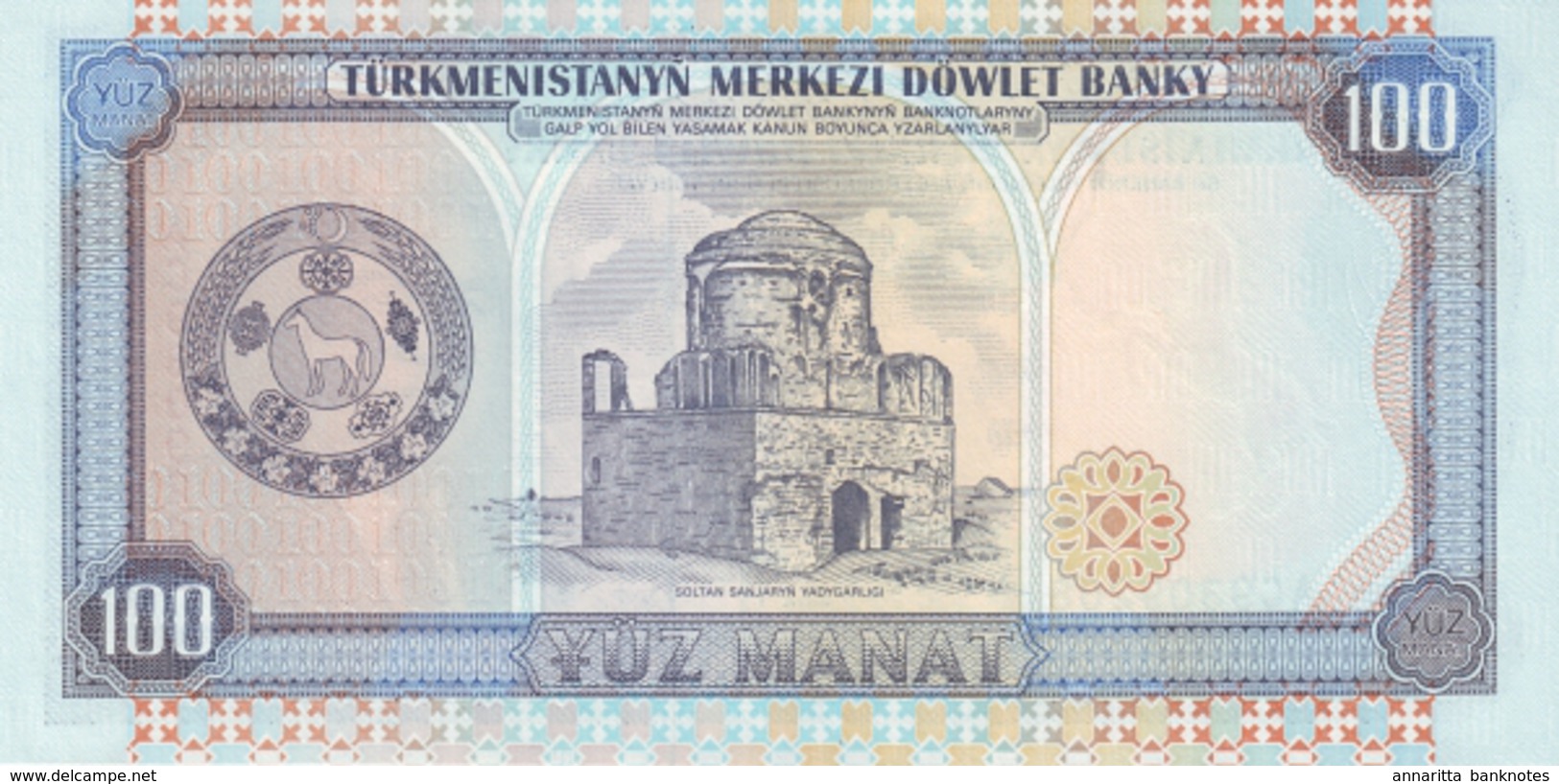 TURKMENISTAN 100 MANAT 1995 P-6b UNC [TM106b] - Turkmenistan