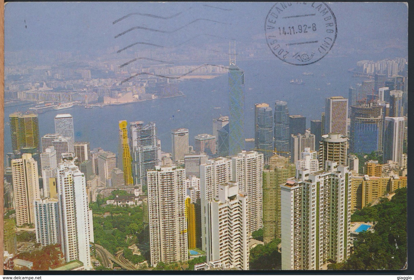 °°° 2183 - HONG KONG - COMMERCIAL CENTRE - 1992 With Stamps °°° - Cina (Hong Kong)