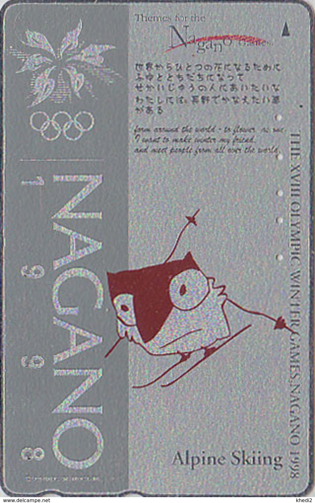 TC ARGENT JAPON / 271-03298 - HIBOU Jeux Olympiques NAGANO SKI ALPIN - OWL OLYMPIC GAMES JAPAN SILVER Free Pc - 3940 - Juegos Olímpicos