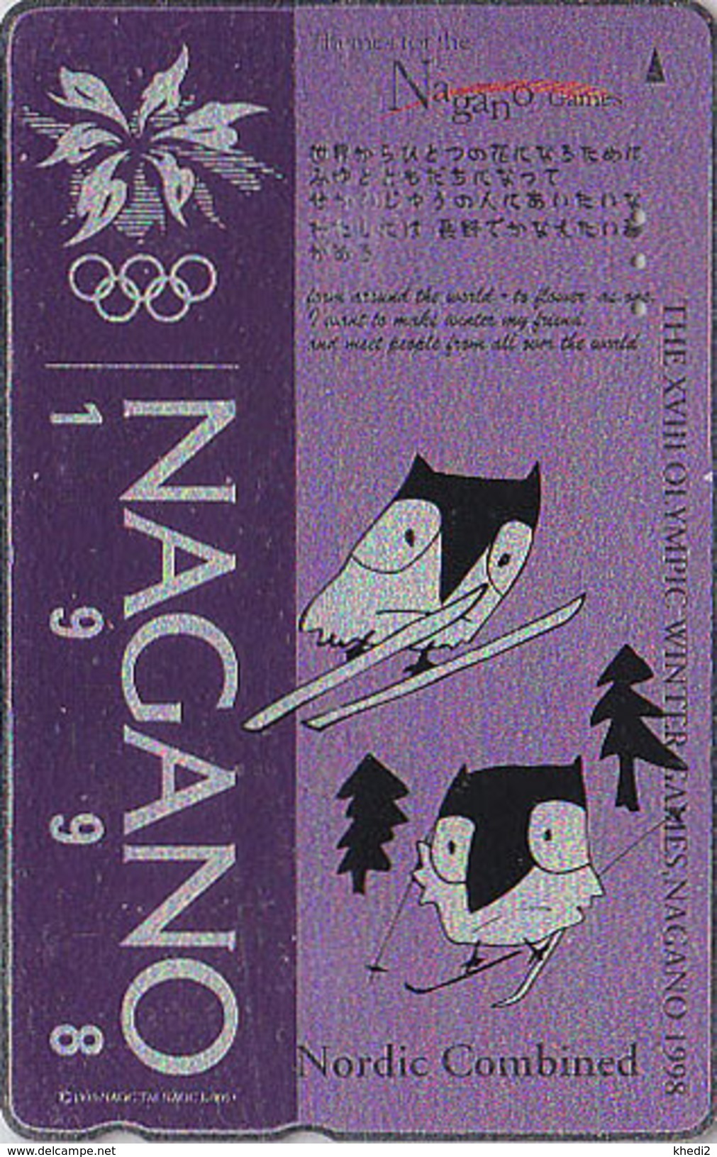 TC ARGENT JAPON / 271-03202 - HIBOU Jeux Olympiques NAGANO SKI NORDIQUE - OWL OLYMPIC GAMES JAPAN SILVER Free Pc  3941 - Jeux Olympiques