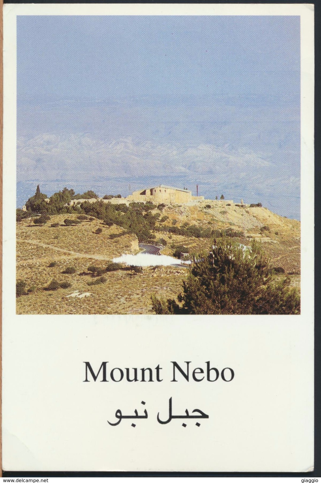 °°° 2187 - JORDAN - MOUNT NEBO °°° - Giordania