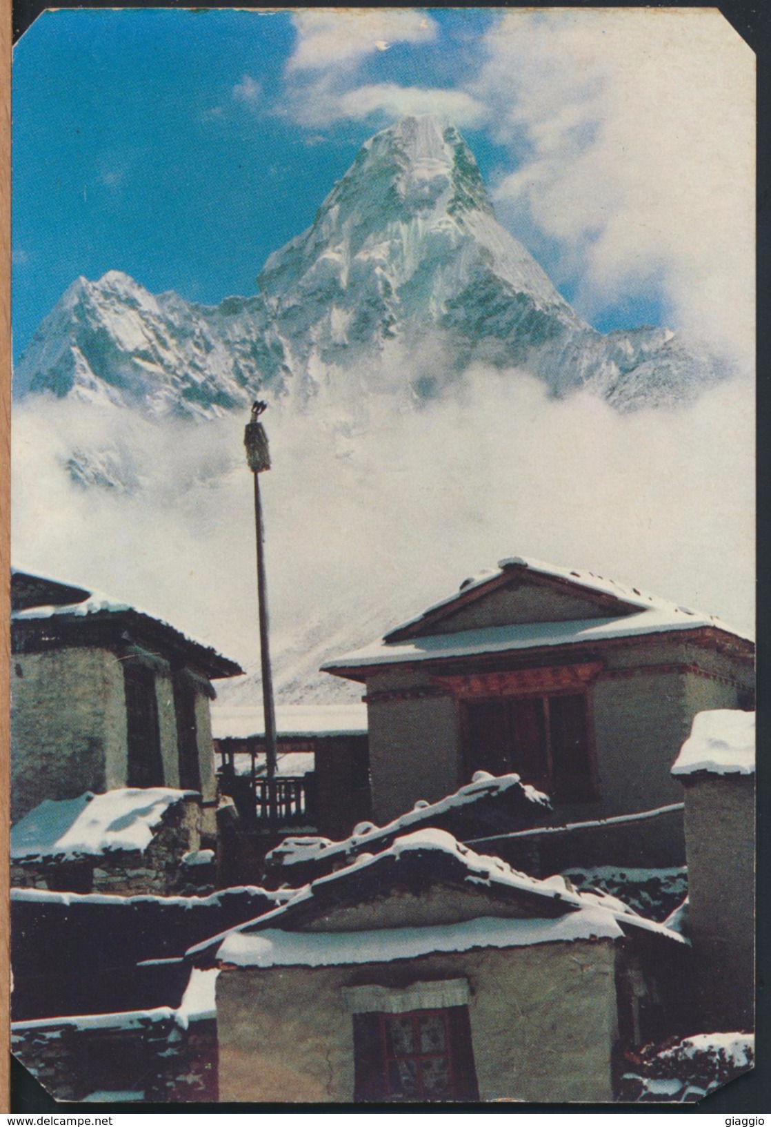 °°° 2198 - NEPAL - AMA DABLAM NEAR THYANGBOCHE - 1996 With Stamps °°° - Nepal