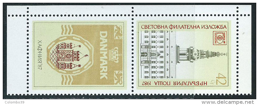 Bulgaria 1987 Nuovo** - Mi.3597Zf  Yv.da BF.147 - Nuovi