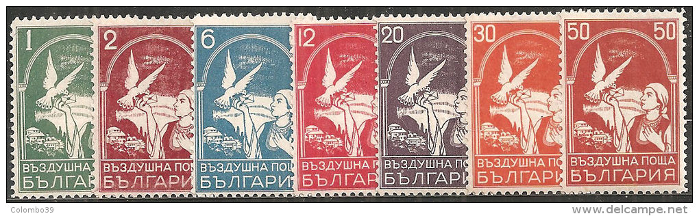 Bulgaria 1931 PA Nuovo** - Mi.235/41  Yv.5/11 - Posta Aerea