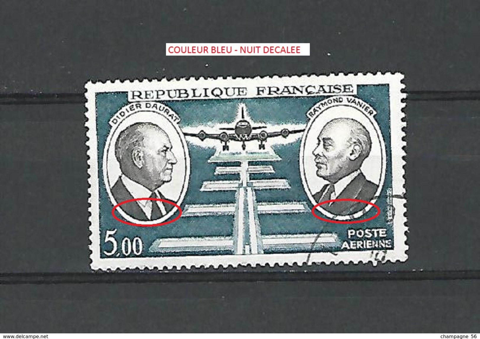 VARIÉTÉS FRANCE  1971 N° 46  AÉRIENS  DIDIER DAURAT ET RAYMOND VANIER  PHOSPHORESCENTE  5.00 OBLITÉRÉ - Usati