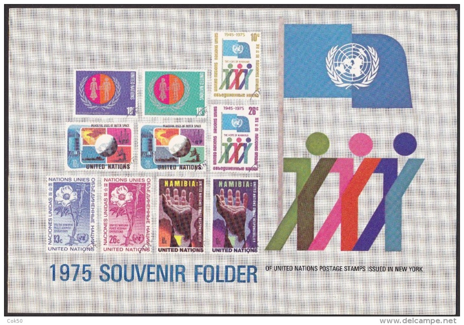 UN - United Nations New York 1975 MNH Souvenir Folder - Year Pack - Sonstige & Ohne Zuordnung