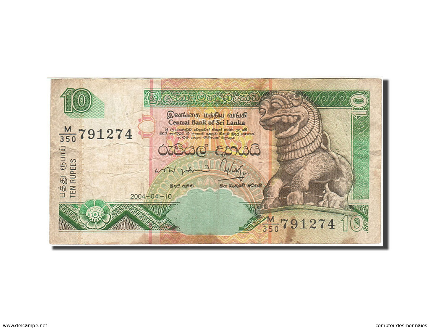 Billet, Sri Lanka, 10 Rupees, 2001, 2004-04-10, KM:115b, TB - Sri Lanka