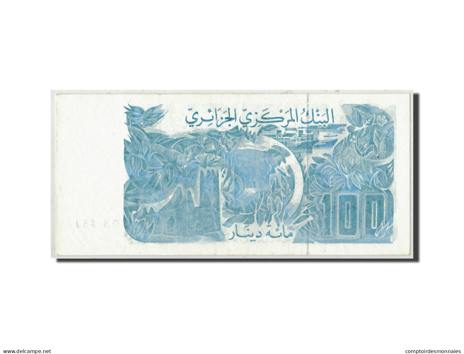 Billet, Algeria, 100 Dinars, 1982, 1982-06-08, KM:134a, SUP - Algérie