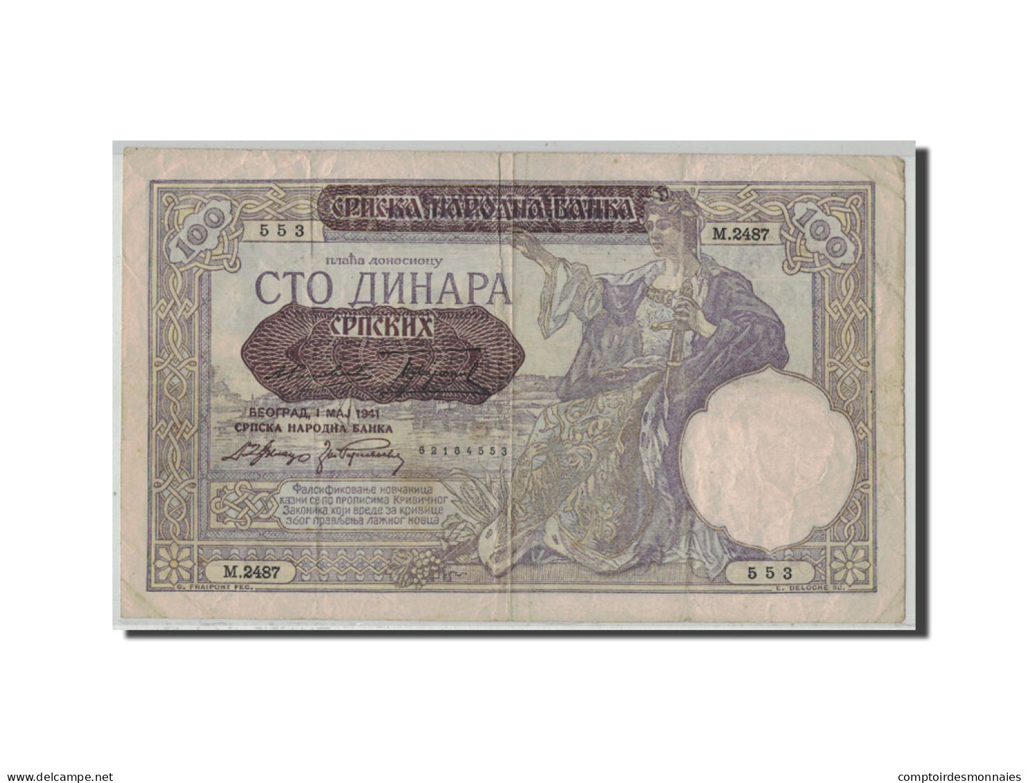 Billet, Serbie, 100 Dinara, 1941, 1941-05-01, KM:23, B+ - Serbien