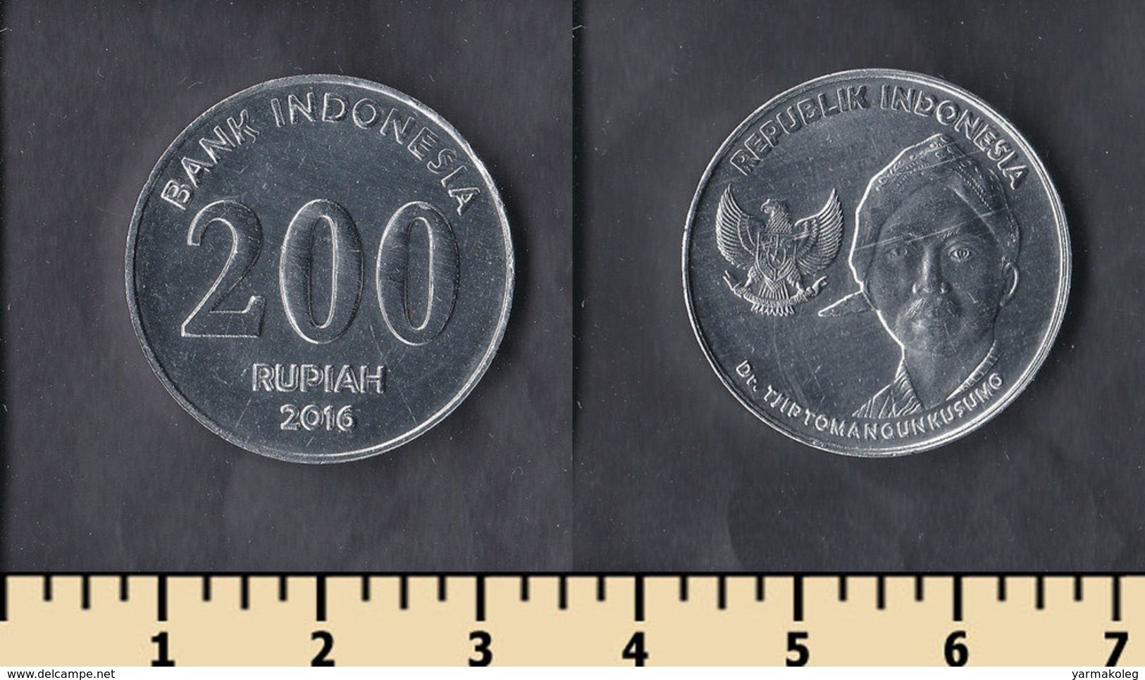 Indonesia 4 Coins Set 2016 - Indonesia
