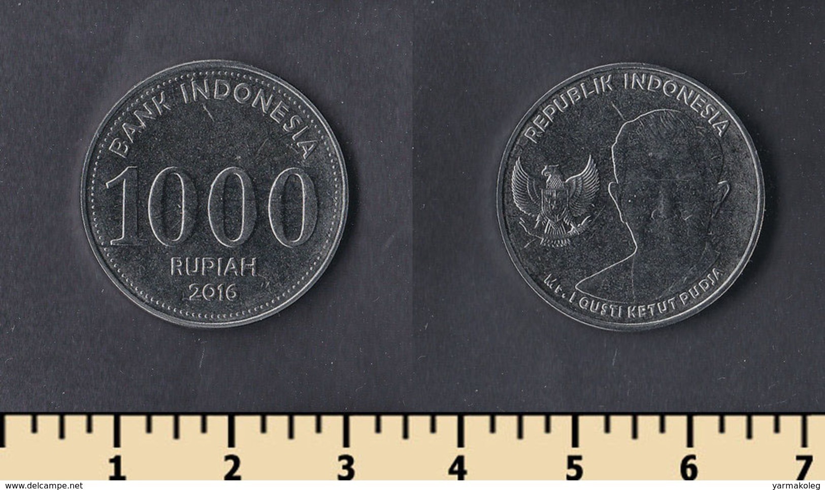 Indonesia 4 Coins Set 2016 - Indonesia