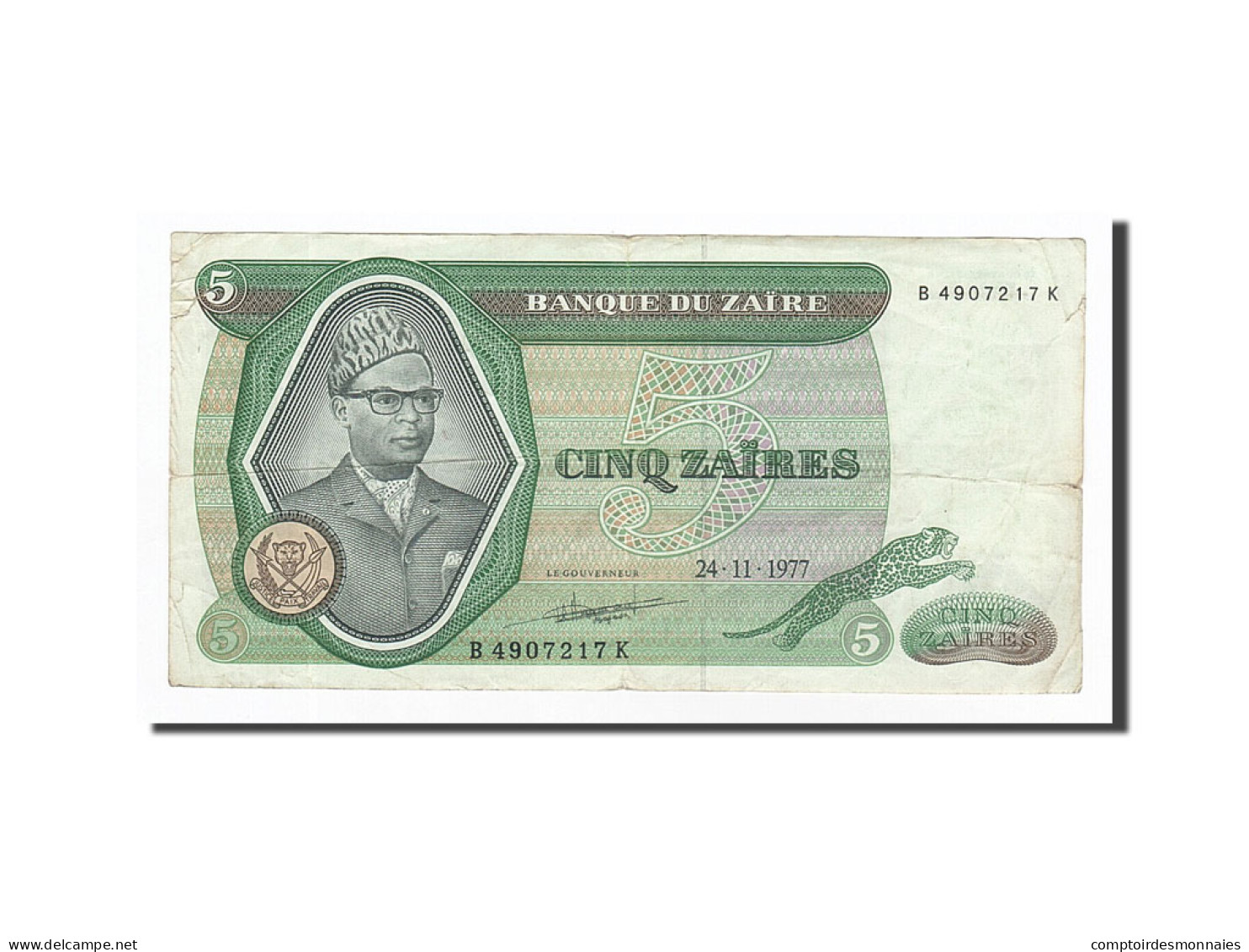 Billet, Zaïre, 5 Zaïres, 1977-11-24, KM:21b, TTB - Zaïre