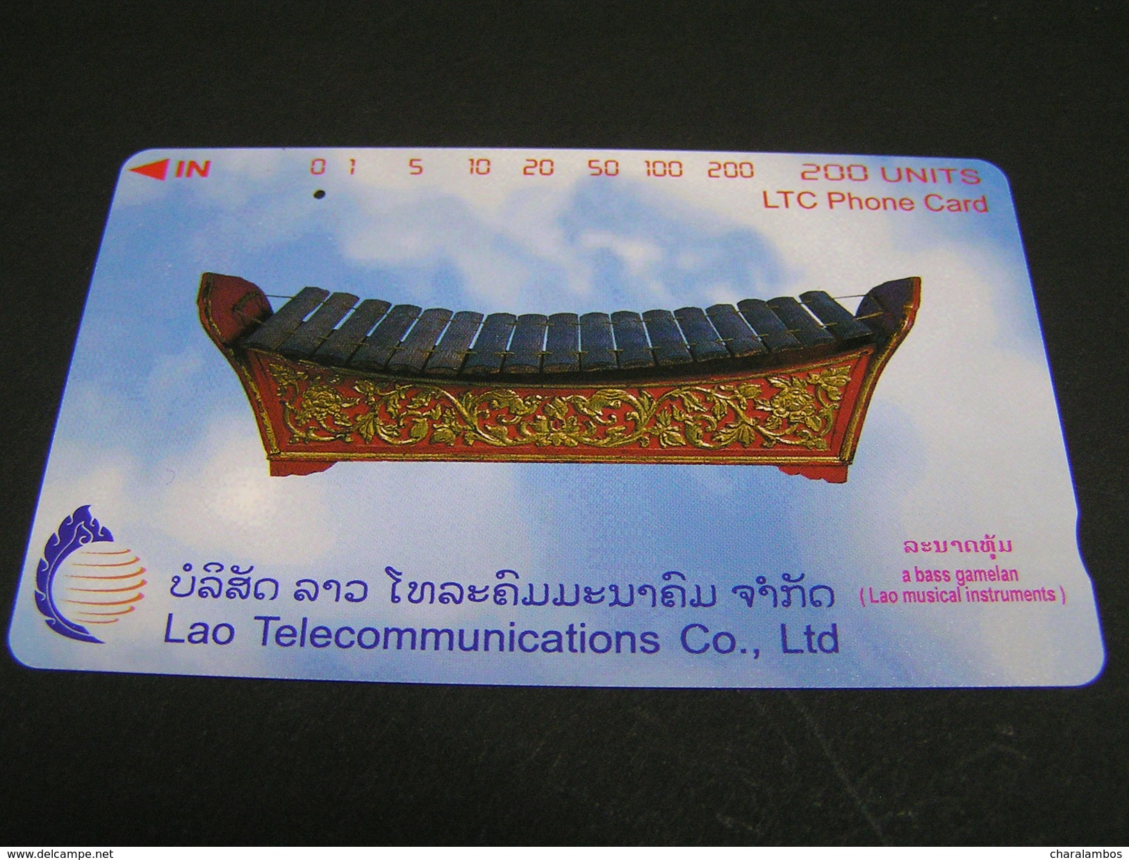 LAOS Phonecards.. - Laos