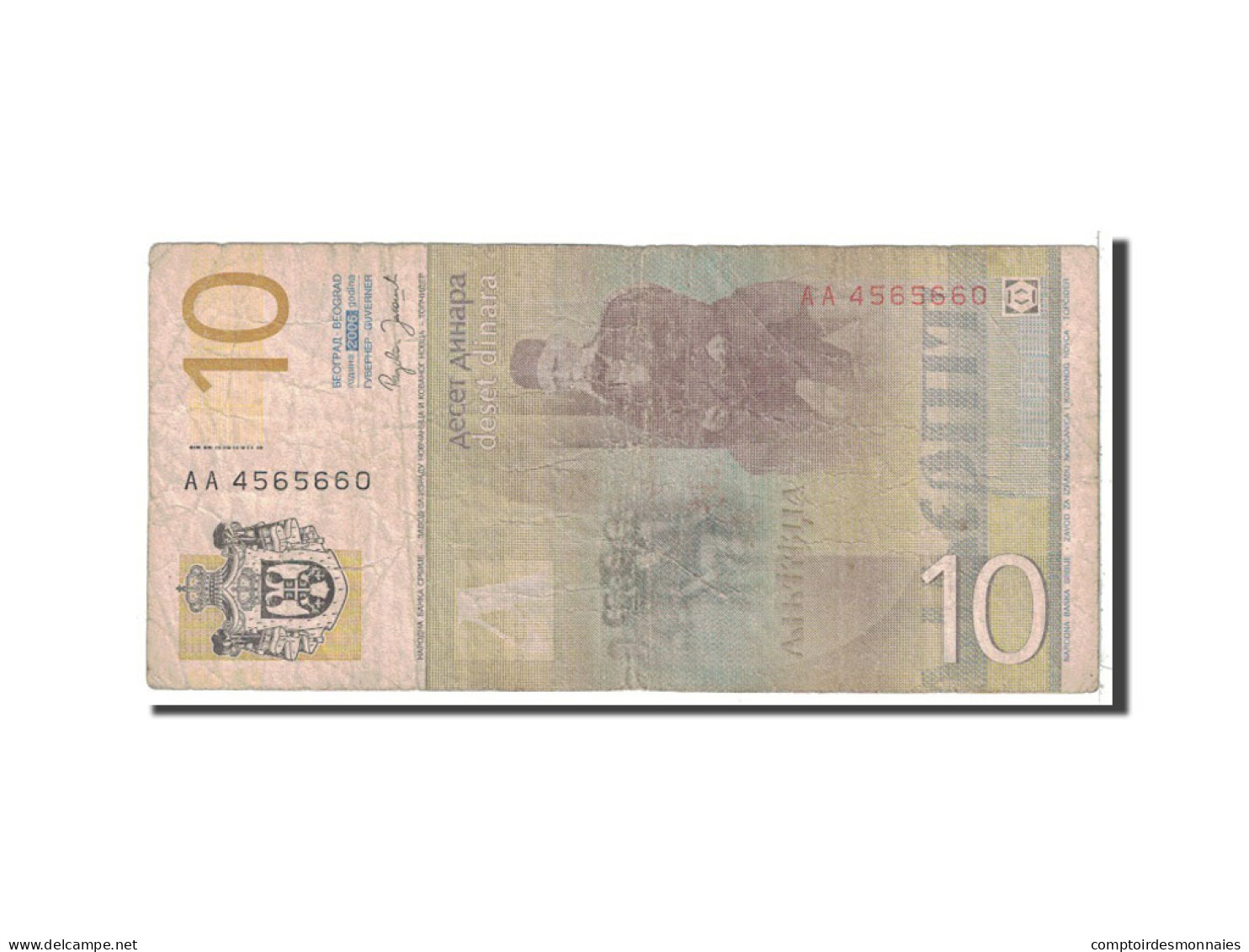 Billet, Serbie, 10 Dinara, 2006, Undated, KM:46a, B - Serbie