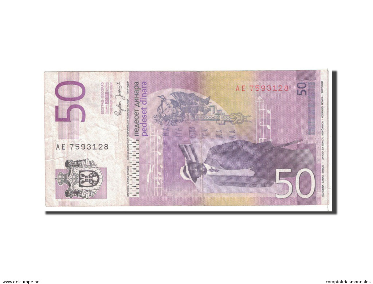 Billet, Serbie, 50 Dinara, 2005, Undated, KM:40a, TTB - Servië