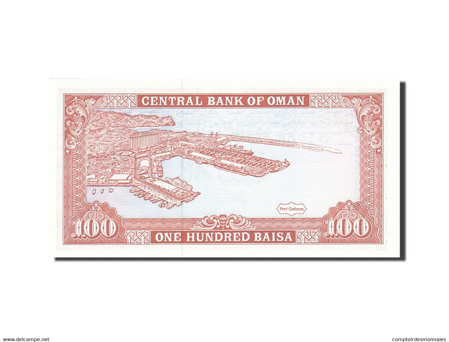 Billet, Oman, 100 Baisa, 1985-1990, 1989, KM:22b, NEUF - Oman